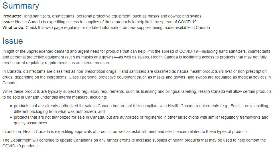 海关出口口罩包装新规定,海关关于出口口罩最新规定