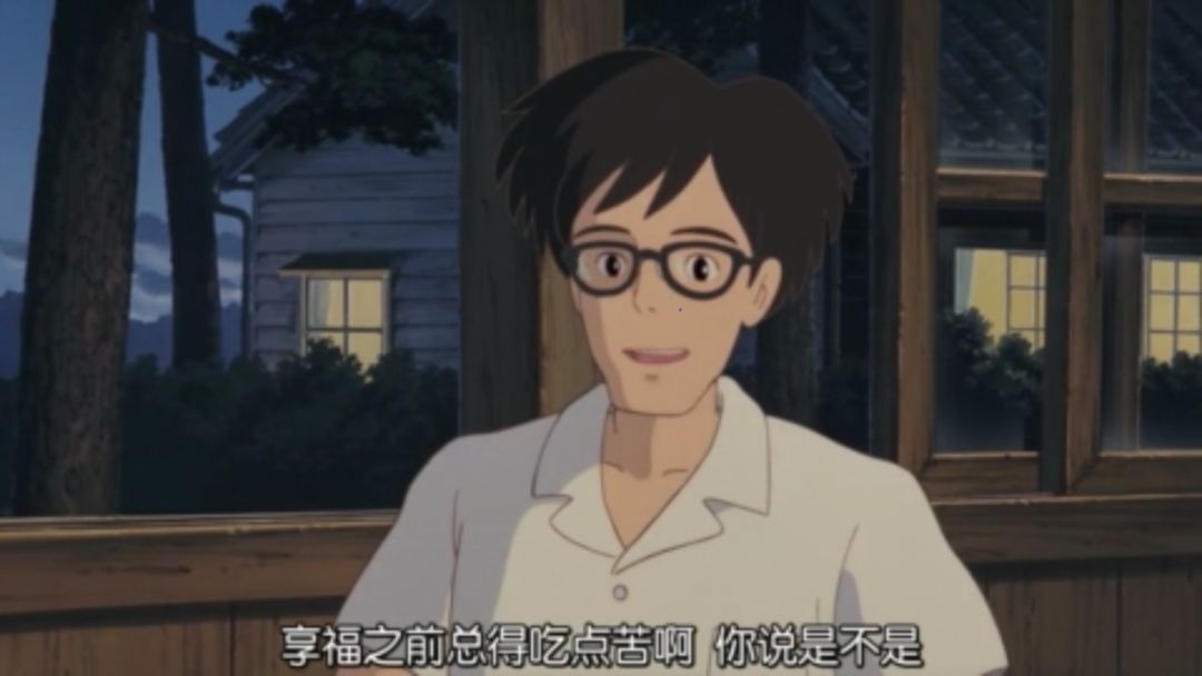 怎样才能和龙猫增进感情,如何跟龙猫快速增进感情