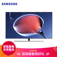 现在什么电视值得购买,2022年值得买的电视推荐一下