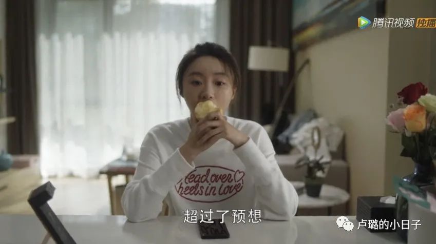 绿茶心机穿搭,绿茶的心机穿搭