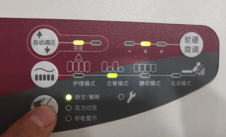 进口医用防褥疮气垫床推荐,气垫床老人防褥疮品牌推荐