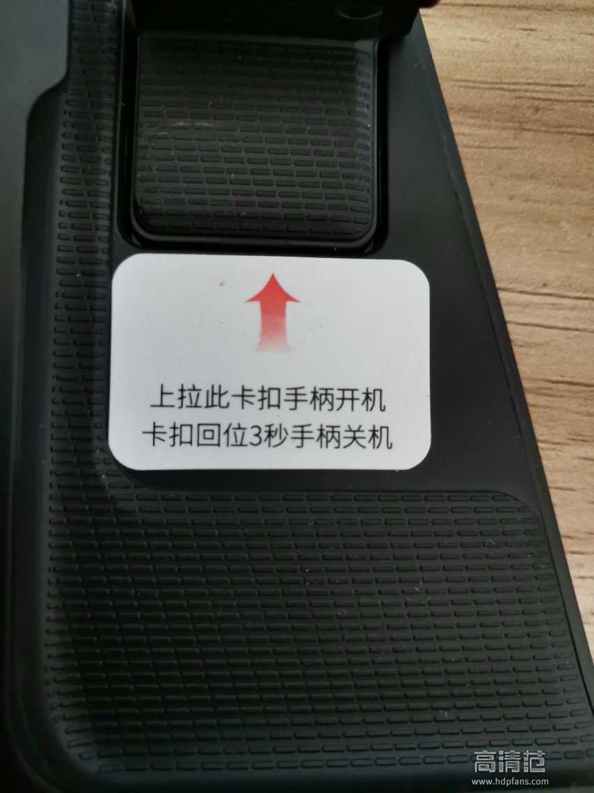 北通t1游戏手柄评测,北通游戏手柄百元最好的是哪款