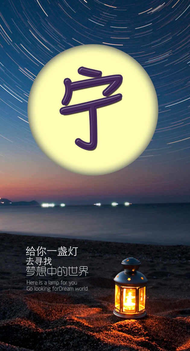 手机壁纸微信背景QQ聊天背景