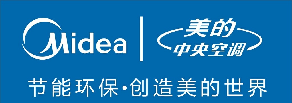 格力与美的谁是老大,格力再遭美的碾压董明珠如何翻盘