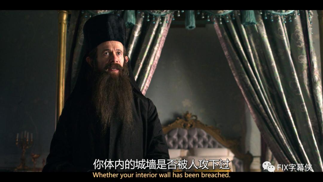 一口气看完叶卡捷琳娜第二季,戏说叶卡捷琳娜大帝