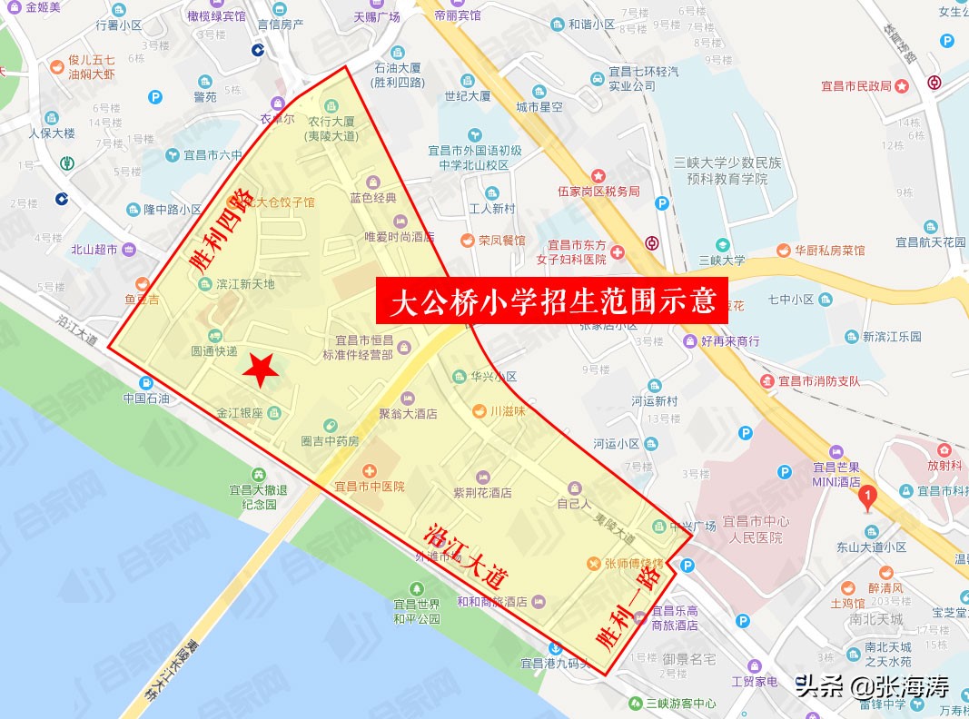 宜昌伍家岗学校对应小区,宜昌伍家岗学区房划分