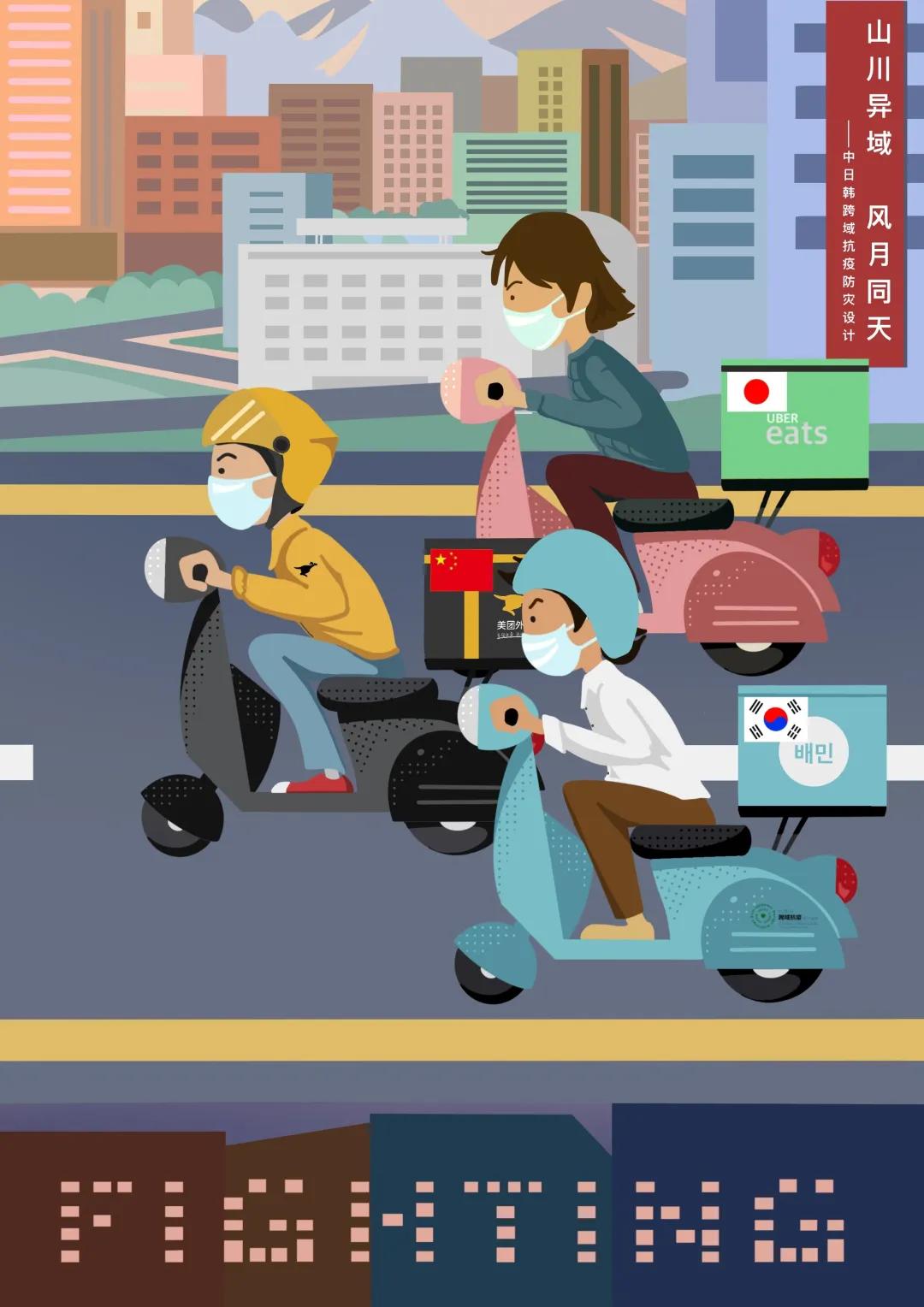 全球抗疫主题海报设计,国外创意抗疫海报