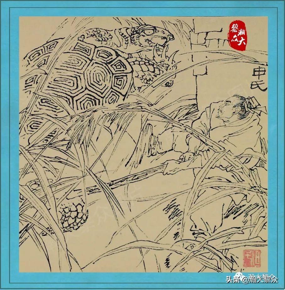 （一）《刘旦宅聊斋百图》一图一故事，百张聊斋图鬼怪回味无穷