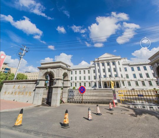 东北三省大专公办推荐,东北高职高专院校排名