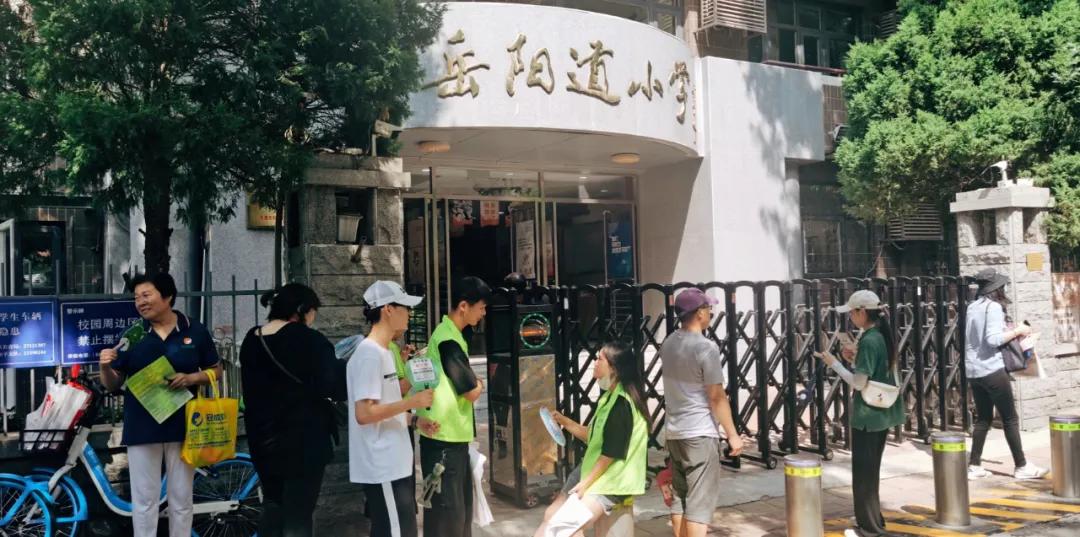 天津有百年历史的学校,天津80年代的学校是什么样子的