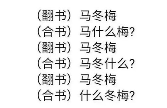 三个技巧让孩子学会超右脑记忆法,孩子的记忆力差教你用右脑记忆