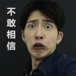 海底捞又“出事了”！汉口某店电视上突然*放播**大尺度视频！