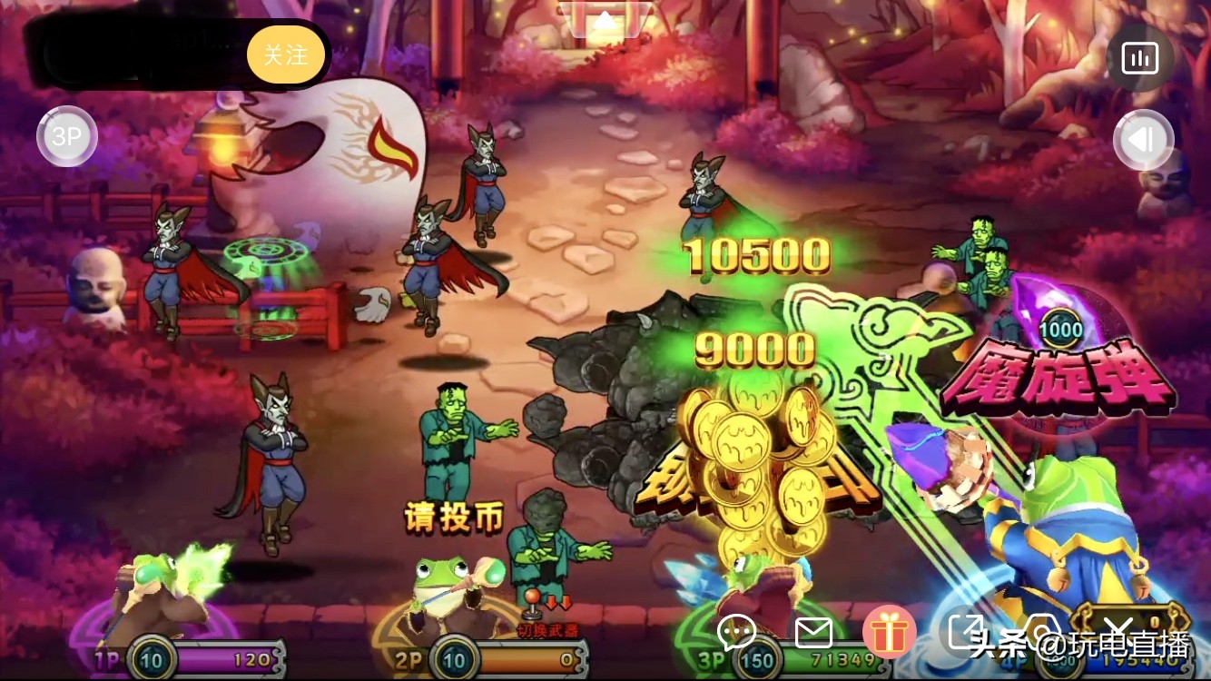 决战万圣夜疯狂魔鬼城纯技术打法,恶魔城街机游戏通关攻略大全