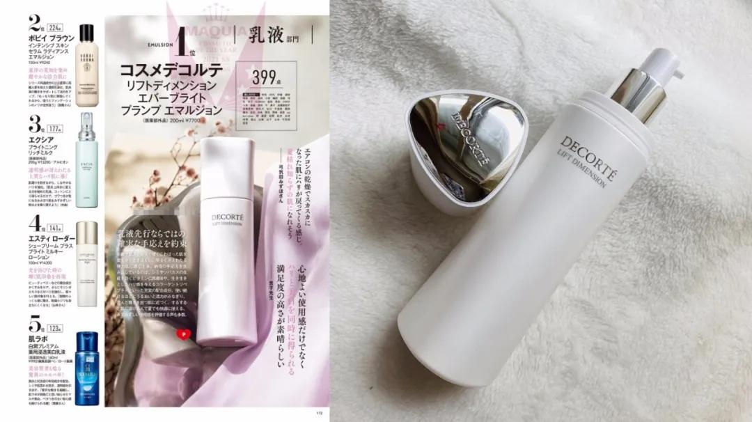 日元汇率暴跌创20年新低,日元汇率暴跌创近24年新低