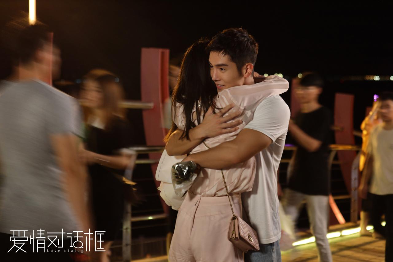 电影《爱情对话框》今日公映五大看点揭秘“异地恋”蜕变