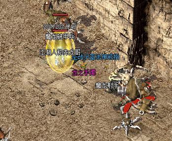 热血传奇复古耐玩视频,热血传奇经典复古1.76版本封号