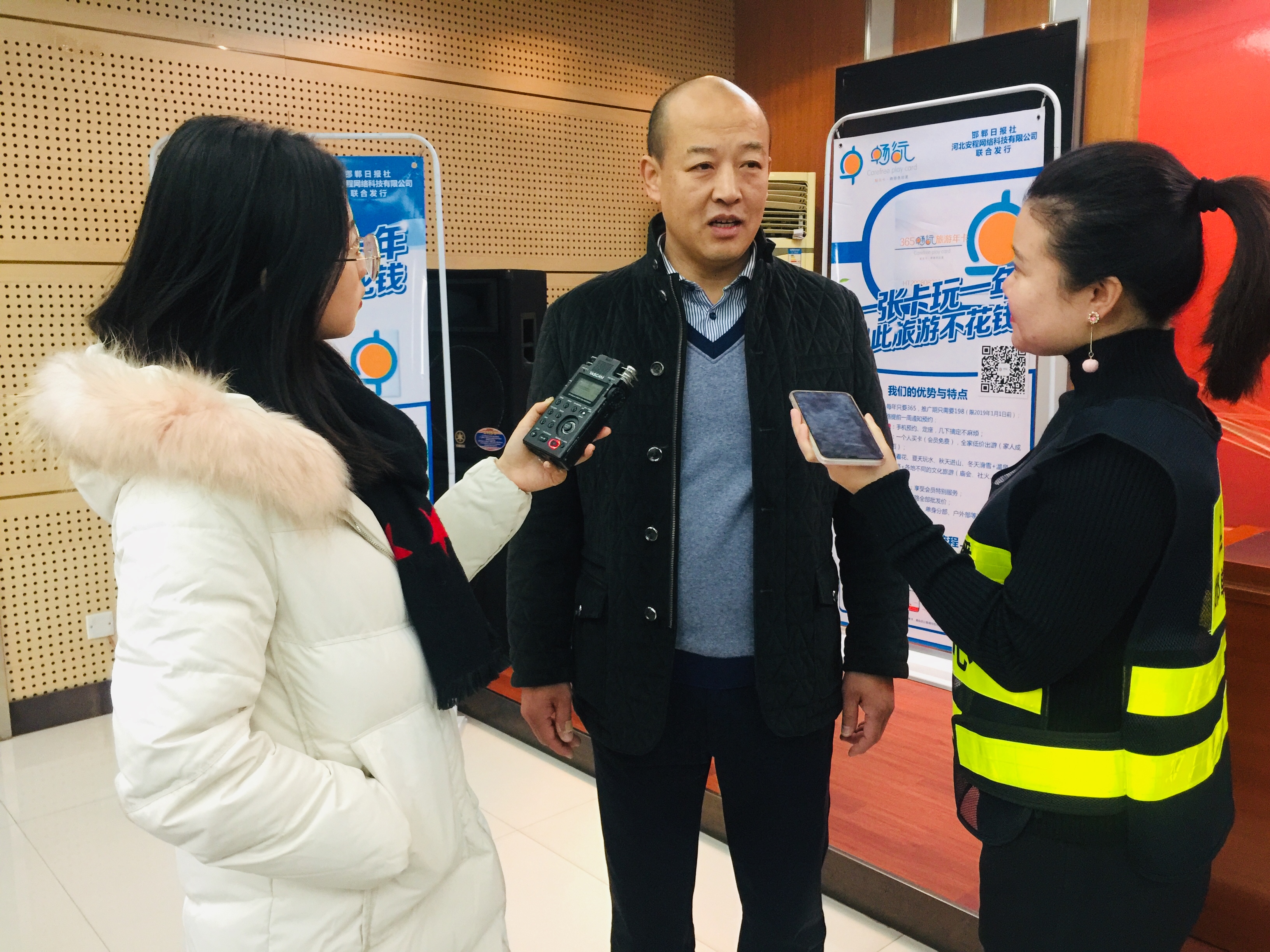 全国免门票旅游年卡298元,免费6天5晚旅游卡