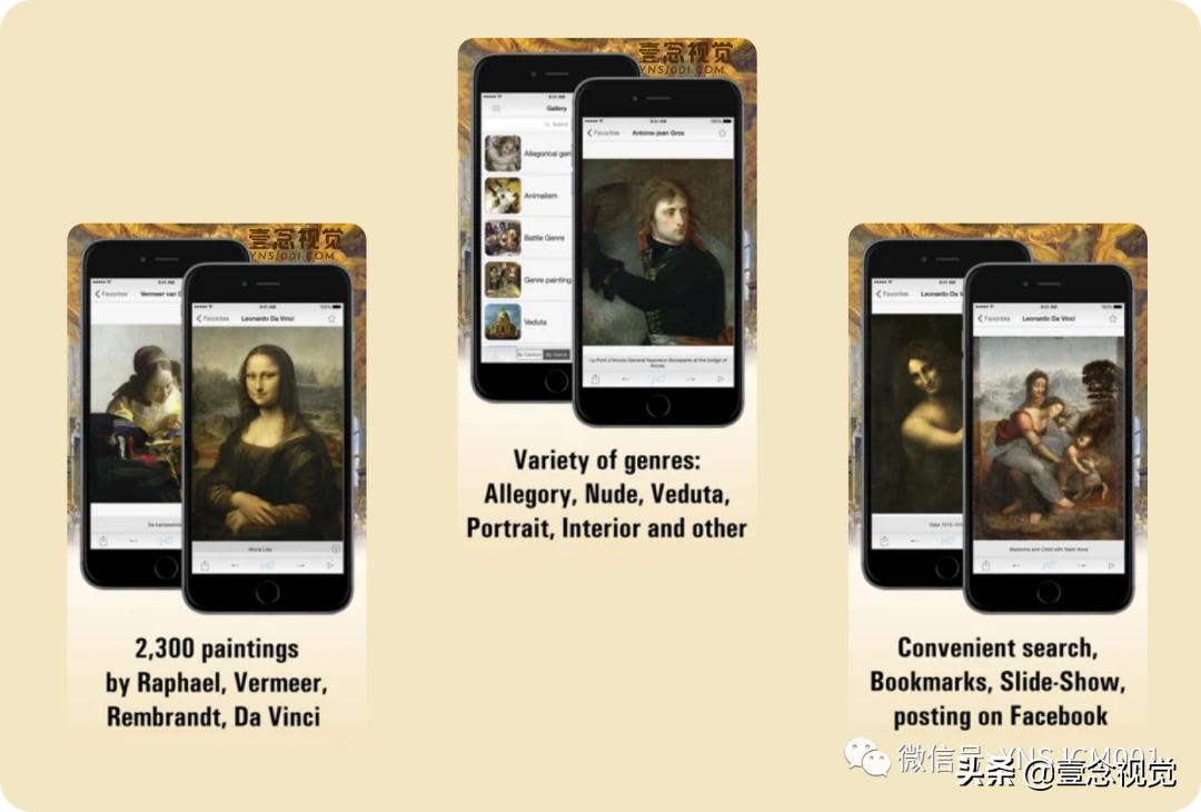 ui设计师必备10大工具,ui设计师必看的app