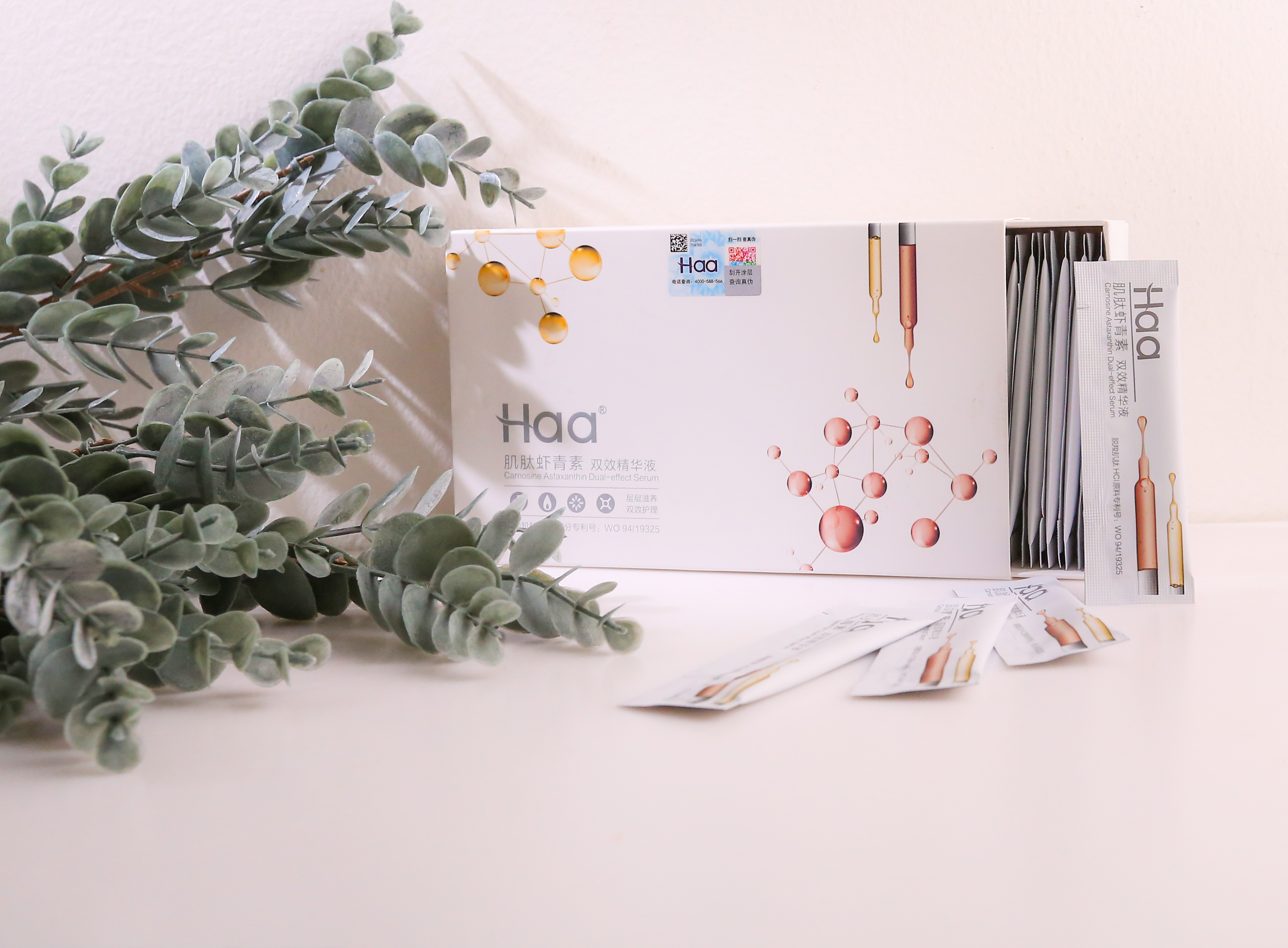 2元平价便宜好物,国货好物推荐10元内