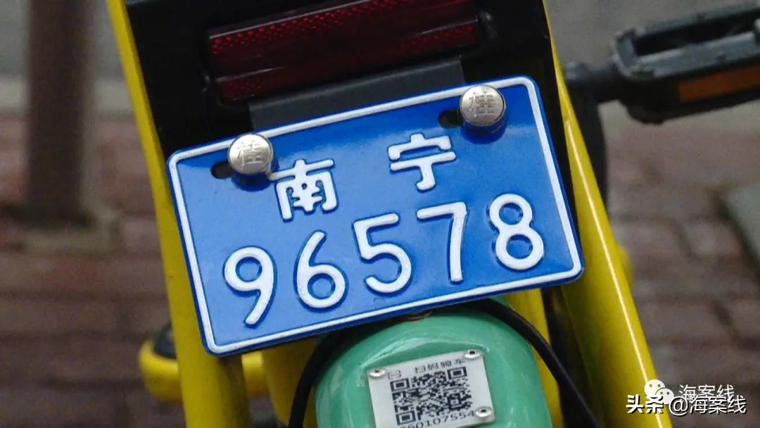 南宁市共享电动车有几家,南宁市共享电动车