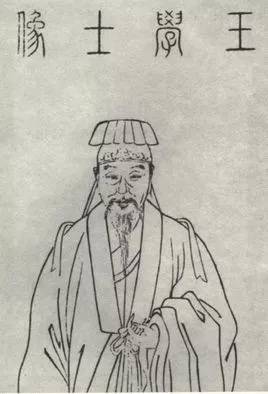 直言讽谏屡受贬谪宋初名臣王禹偁诗20首：无花无酒过清明