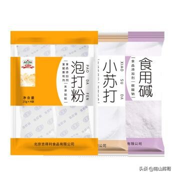 发酵面粉和酵母粉怎么区别,发酵粉与面粉有什么区别