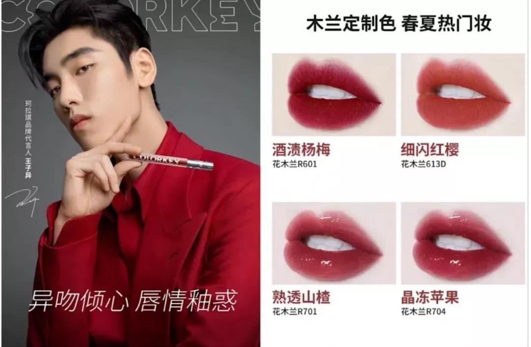 播开云物分享：双十一捧红了“尾款人”，人们却不容易剁手了