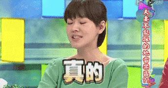 花3000块做一次皮肤护理，我后悔吗？