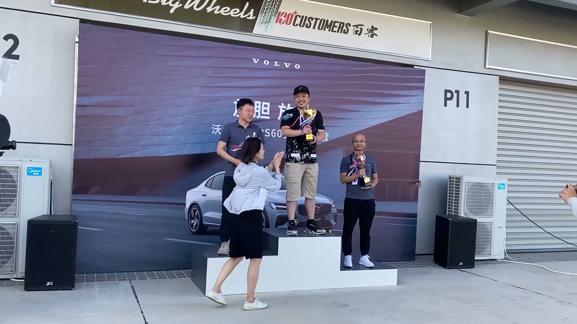 沃尔沃s60的b和t的区别,沃尔沃s60好还是b60好