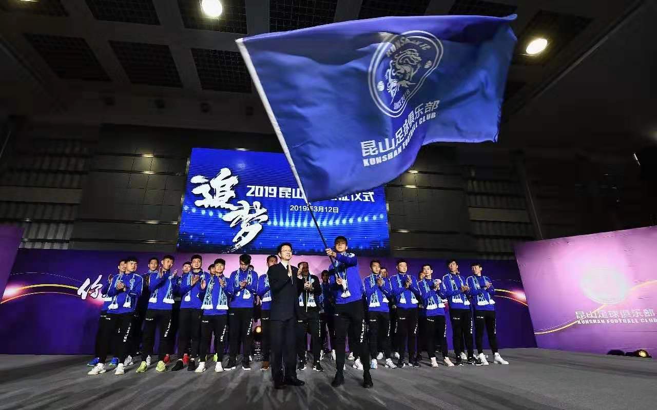 足球最强教练来中国,舜天德拉甘