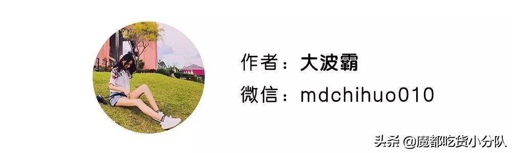 日本冰淇淋手工,日本手工冰淇淋店