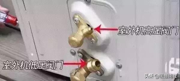 冷媒泄漏安全吗,冷媒泄露的初期征兆