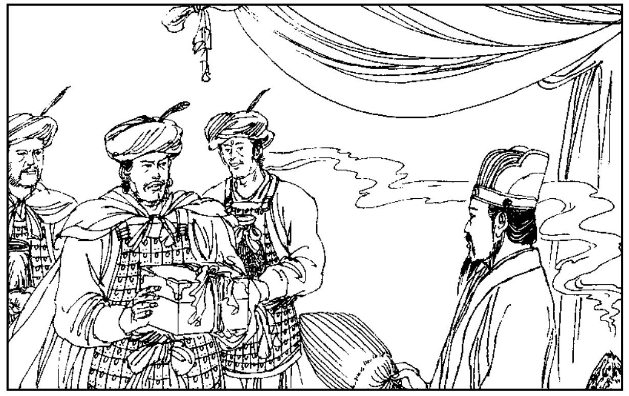 三十六计第十六计之欲擒故纵,三十六计之诸葛亮七擒孟获