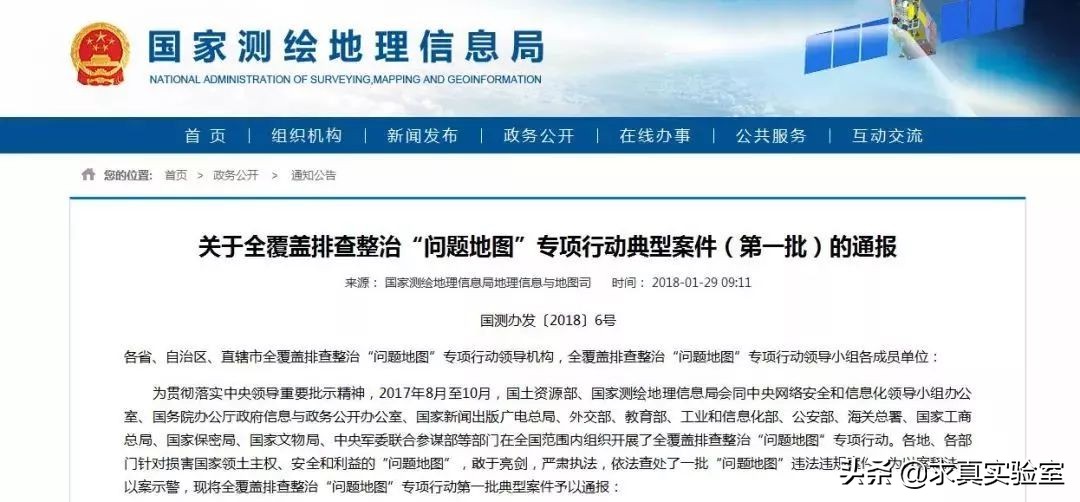 国内的无印良品是真的吗,无印良品为什么叫无印良品