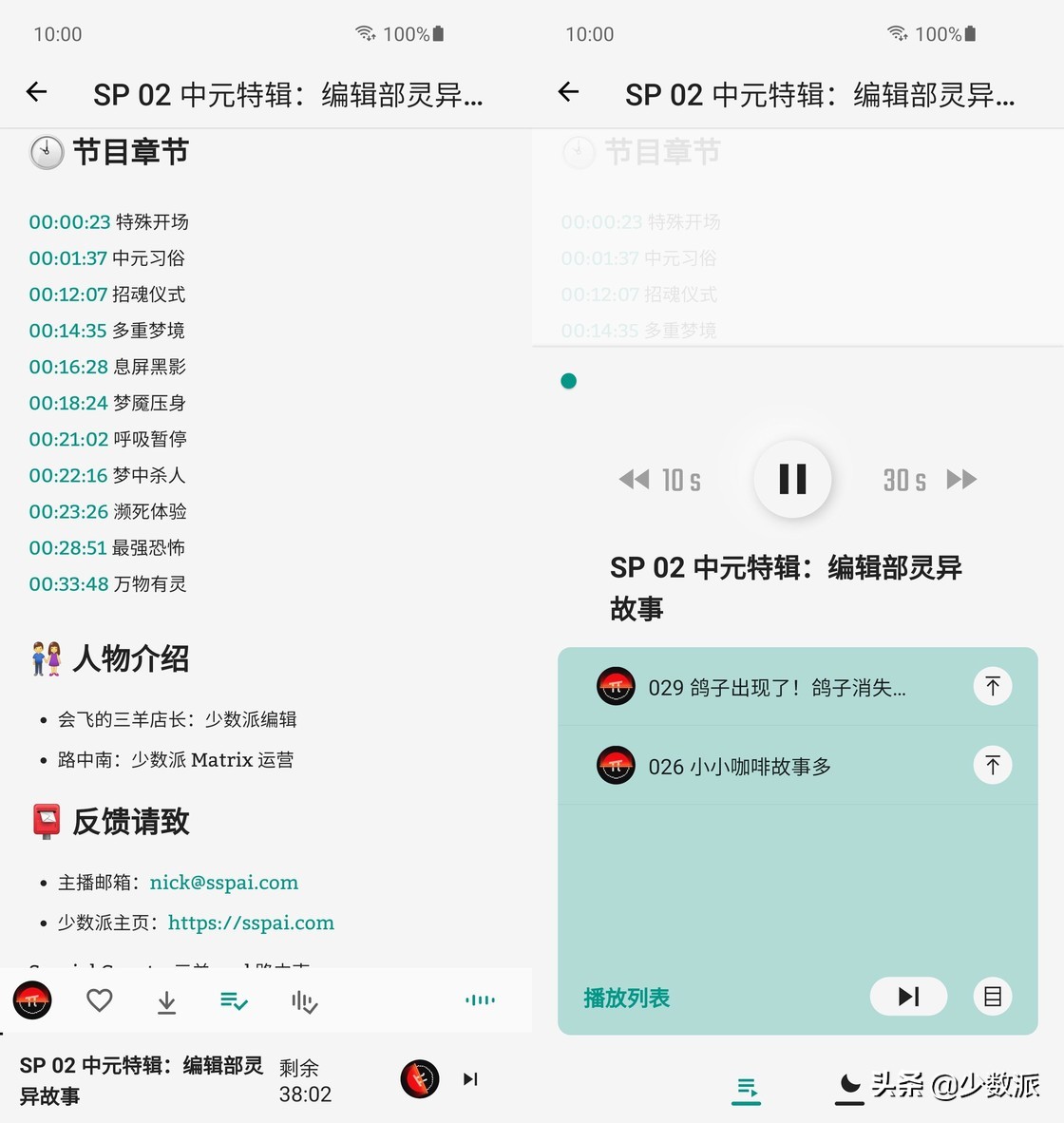 ios和android能玩的手游,ios和安卓明日之后能一起玩吗