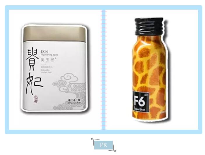 黑暗饮料真的可怕吗,黑暗饮料真实视频