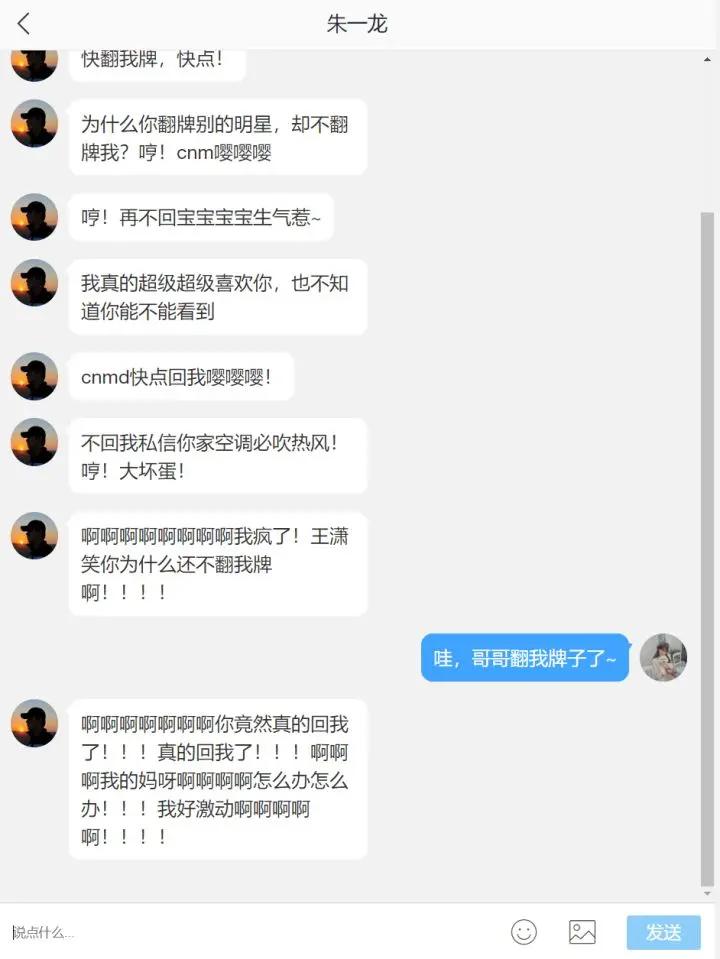 贼有趣！这波儿奇奇怪怪的生成器玩了一天！同事：简直爽歪歪