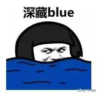 京东618购物节文案,京东618攻略群文案搞笑