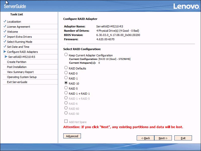 windowsserver2012r2系统盘怎么做,windowsserver2012r2系统作用