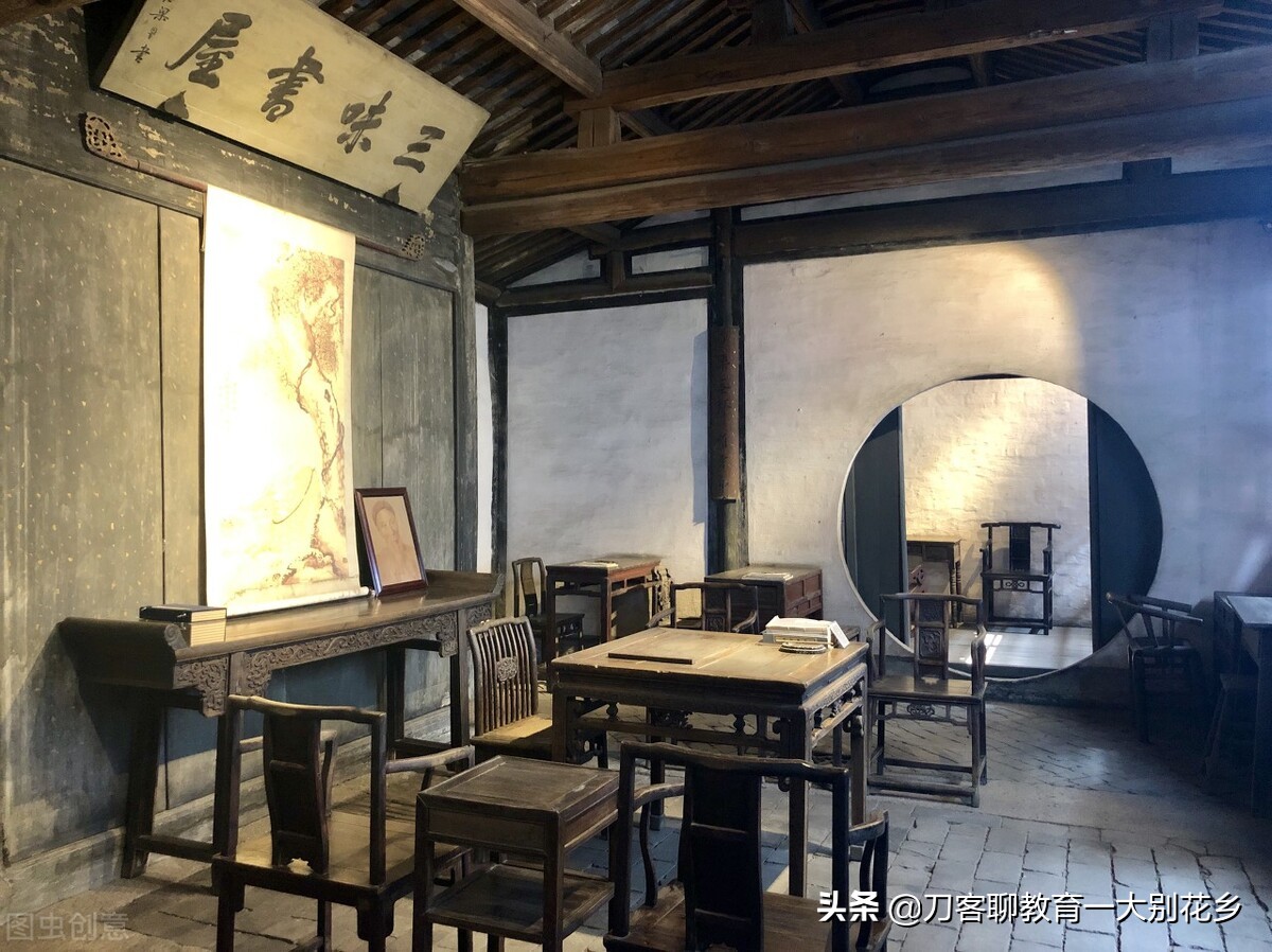 课文从百草园到三味书屋阅读赏析,课文从百草园到三味书屋原文讲解