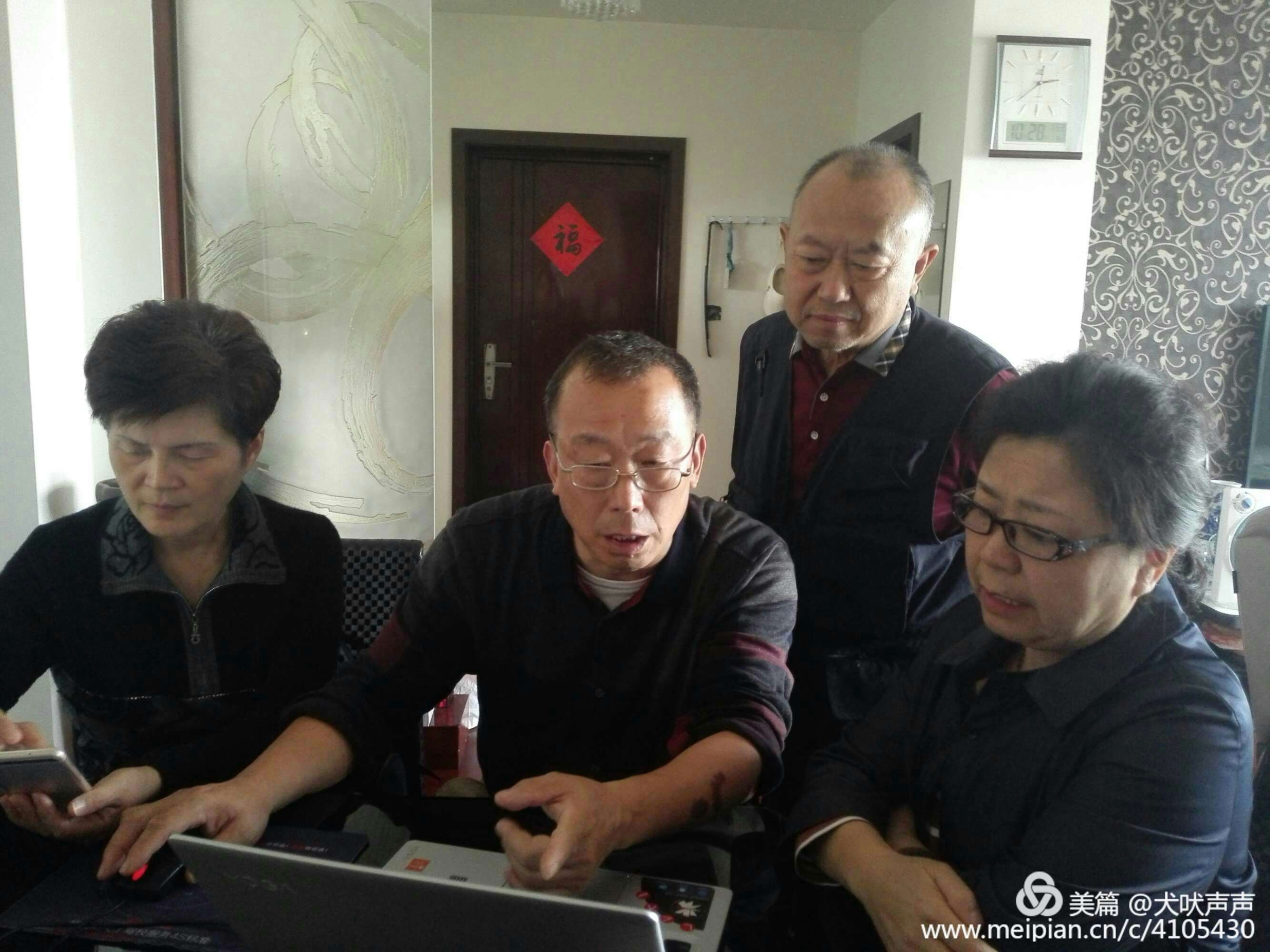 花甲后的新西兰自驾之旅（一）