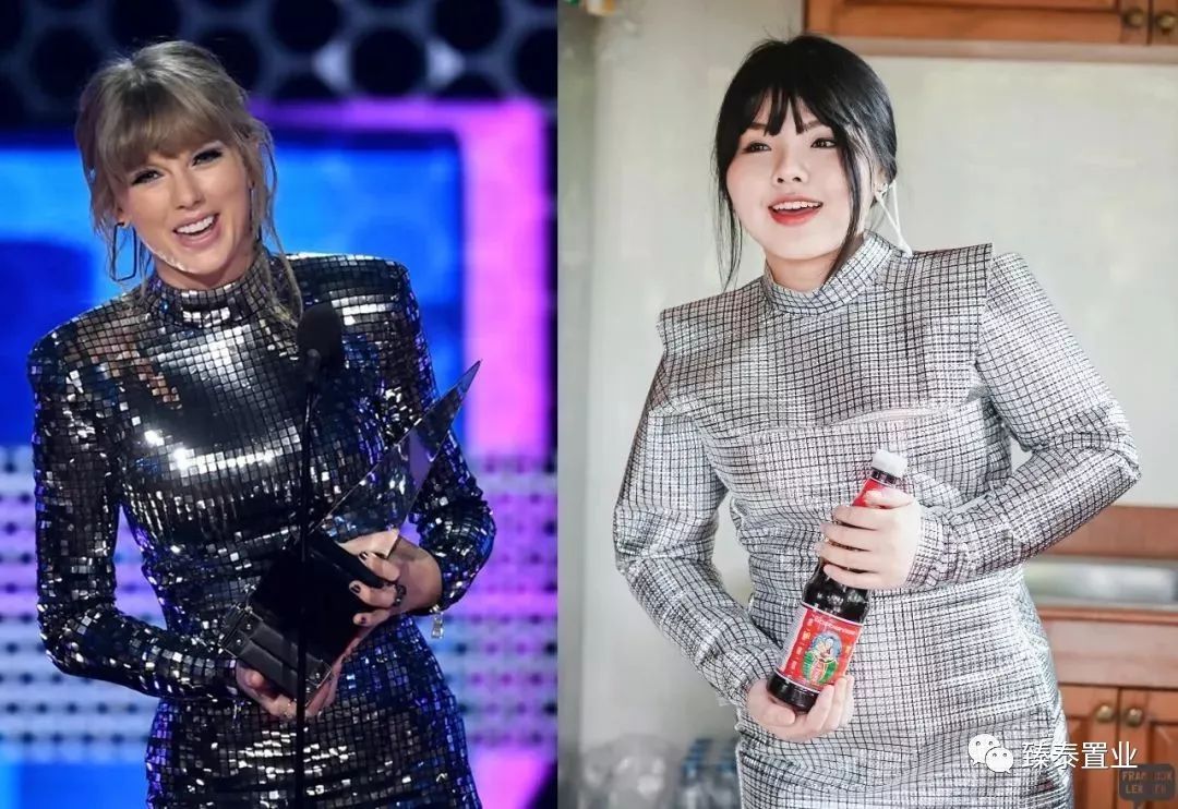 范冰冰蕾哈娜蓝色妆容,范冰冰蕾哈娜