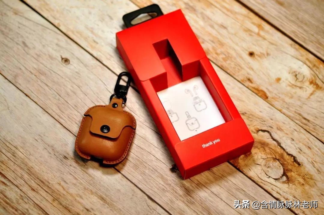 潮流配件分享,airpods配件有哪些