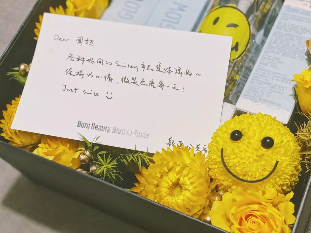 收到这样的礼物你会怎么办,冬天收到礼物暖心的感觉