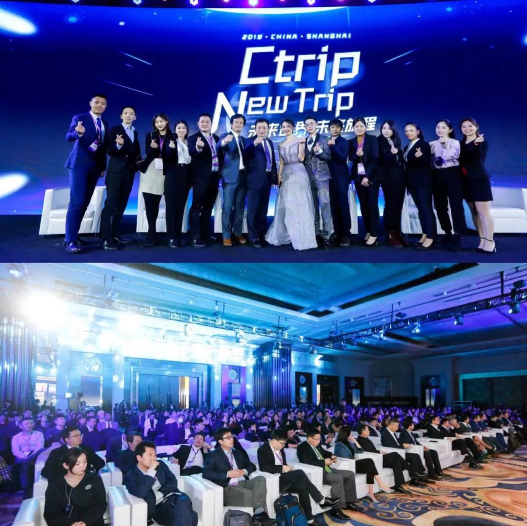 智慧酒店整体解决方案供应商小米,智慧酒店解决方案渠道总监