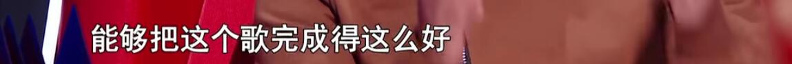 李克勤说话毫无保留,简直就是人间真实,冠军怕是要浮出水面了