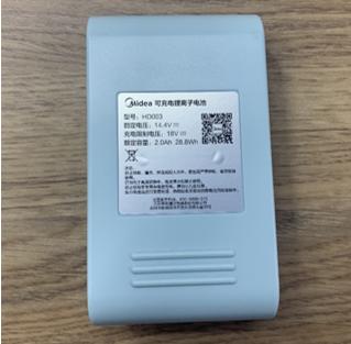 美的p2吸尘器怎么拆卸,美的吸尘器p91地刷怎么拆