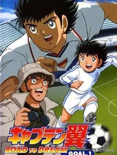 亚洲杯纪录片完整版,亚洲杯纪录片