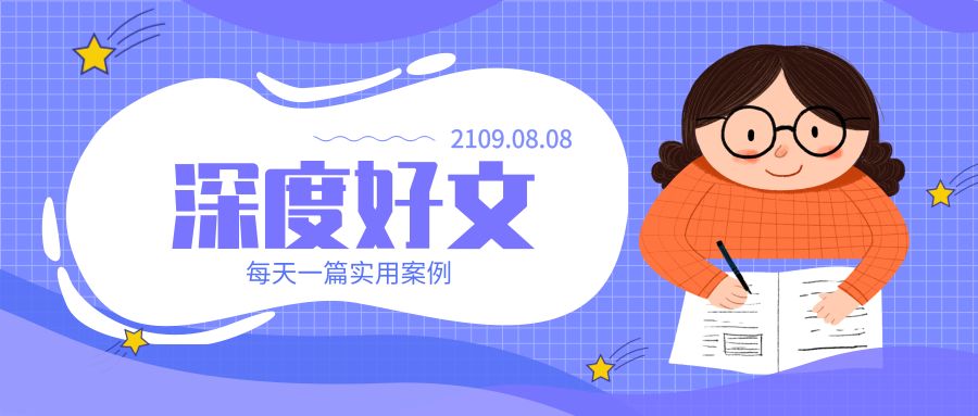 做淘宝店主如何赚钱,一家淘宝店该如何经营