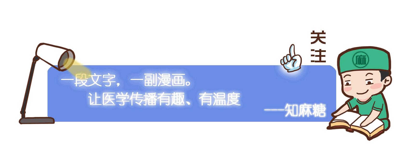 流产打麻醉药孩子可以吃母乳吗,产妇麻醉打多会影响奶水吗
